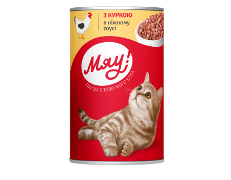 Влажный корм Мяу!, для взрослых кошек, с курицей в нежном соусе, 415 г