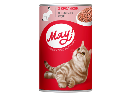 Вологий корм Мяу!, для дорослих котів, з кроликом в ніжному соусі, 415 г