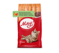 Сухий корм Мяу! для дорослих котів, м’ясо, рис, овочі, 11 кг..