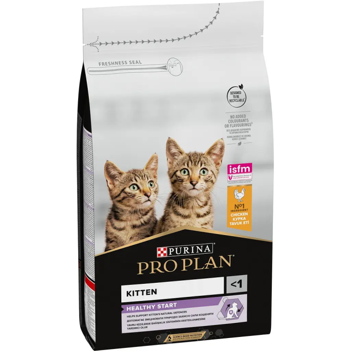 ***Сух ProPlan ORIGINAL Kitten. с курицей, котята 1,5кг (термін придатності 09.2026)