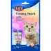Жидкое лакомство Trixie для кота "Creamy Snacks" (креветка), 5х14гр