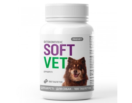 Фітокомплекс PROVET SOFTVET для шерсті для собак 100 таб