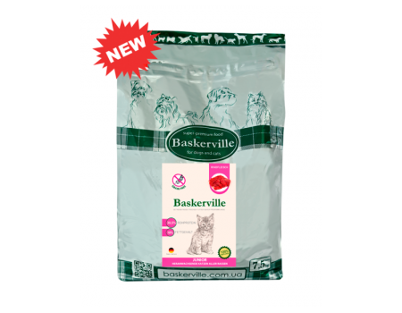 Сухой корм для котят Baskerville KF Getreidefrei Junior, 7.5 кг