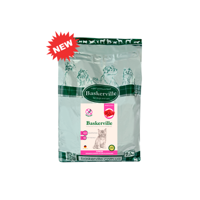 Сухой корм для котят Baskerville KF Getreidefrei Junior, 7.5 кг