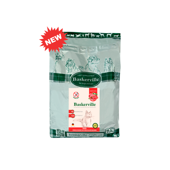 Сухой корм для кошек Baskerville KF Getreidefrei Rind, с говядиной, 7.5 кг