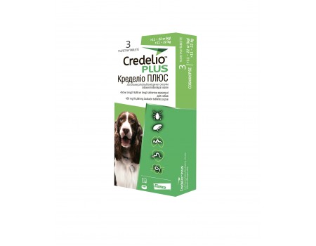 Credelio Plus  протипаразитарні жувальні таблетки Кределіо Плюс від бліх, кліщів та гельмінтів для собак від 11кг  до 22кг - 1таб.