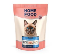 Сухой корм HOME FOOD ADULT Hypoallergenic for sterilised, гипоаллерген..