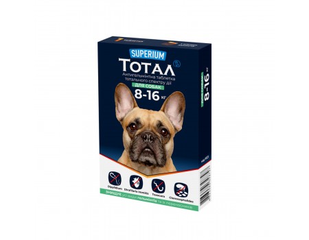 Superium Тотал антигельминтные таблетки тотального спектра действия для собак 8-16 кг