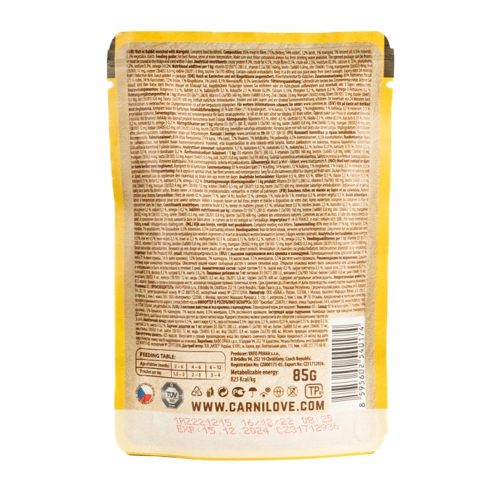 Корм вологий Carnilove Rich in Rabbit, для кошенят, з кроликом і календулою, 85 г 