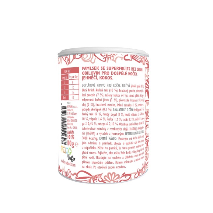 Ласощі для котів Brit Care Cat Snack Superfruits Lamb ягня, 100 г