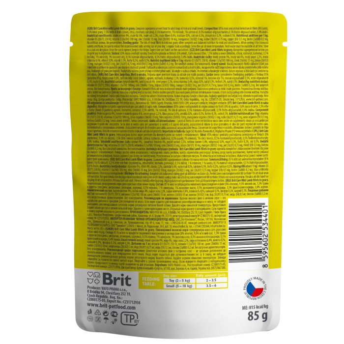 НАБІР Корм вологий Brit Care Mini pouch для собак філе в соусі ягня 85 г,  8шт