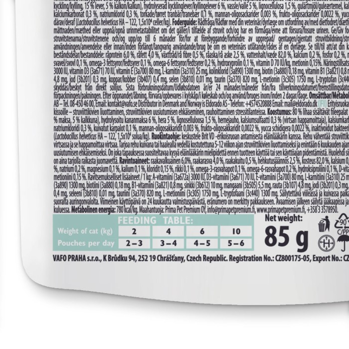 Корм вологий для котів Brit GF VetDiet Urinary and Stress Relief з індичкою, 12 x 85 г