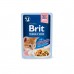 Корм вологий Brit Premium Delicate Fillets in Gravy Chicken for Kitten для кошенят, філе в соусі, курка, 85 г 
