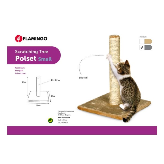 Когтеточка для кошек Flamingo Polset Small ФЛАМИНГО ПОЛСЕТ СМОЛ столбик, серый, 29х29х39 см