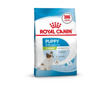 Акція // Royal Canin X-Small Puppy для цуценят собак мініатюрних порід віком до 10 місяців, 1,2 кг + 0,3 кг у подарунок