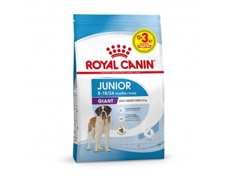 Royal Canin Giant Junior для щенков до 18/24 месяцев 12+3 кг
