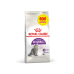 Сухий корм Royal canin SENSIBLE 3.2 кг + 800 г у подарунок
