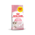 Сухой корм для котят Royal canin KITTEN 3.2 кг + 800 г в подарок