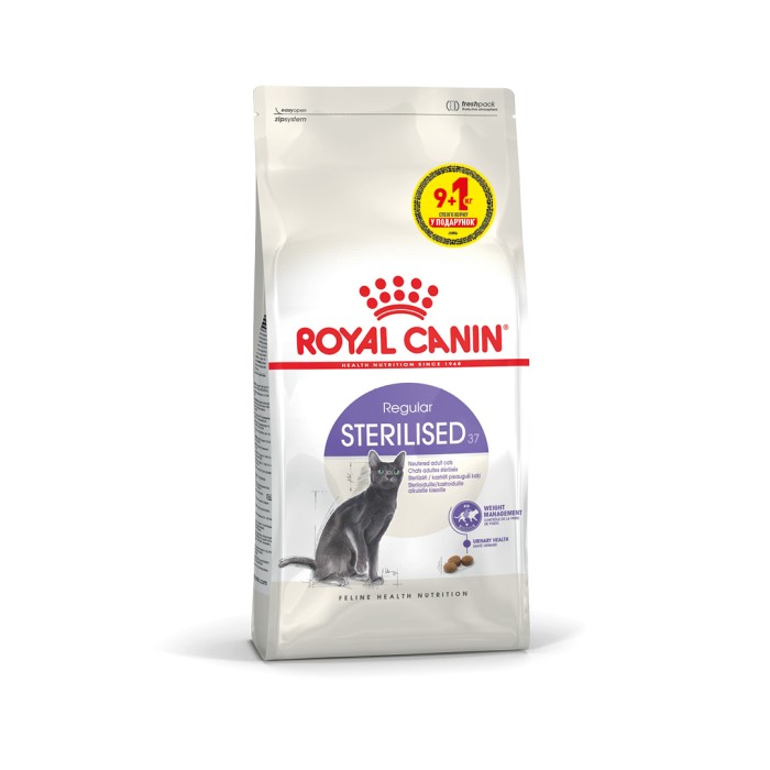 Акція // Royal Canin STERILISED - 9kg+1kg