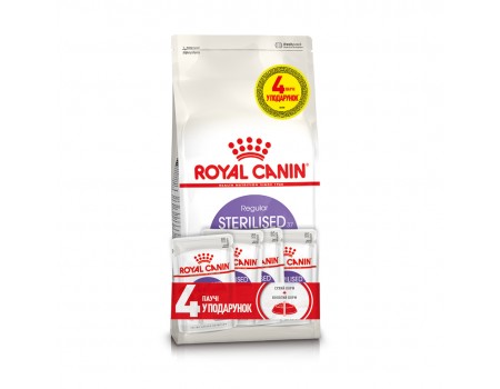 Акція // Сухий корм для стерилізованих котів ROYAL CANIN STERIL 2кг + 4 паучі в подарунок