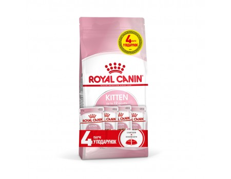 Акція // Сухий корм для котенят ROYAL CANIN KITTEN 2кг + 4 паучі в подарунок