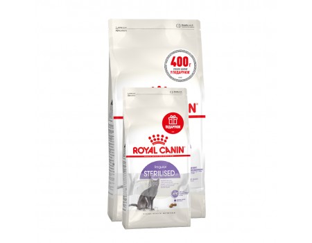 Royal Canin STERILISED - 2kg+400g