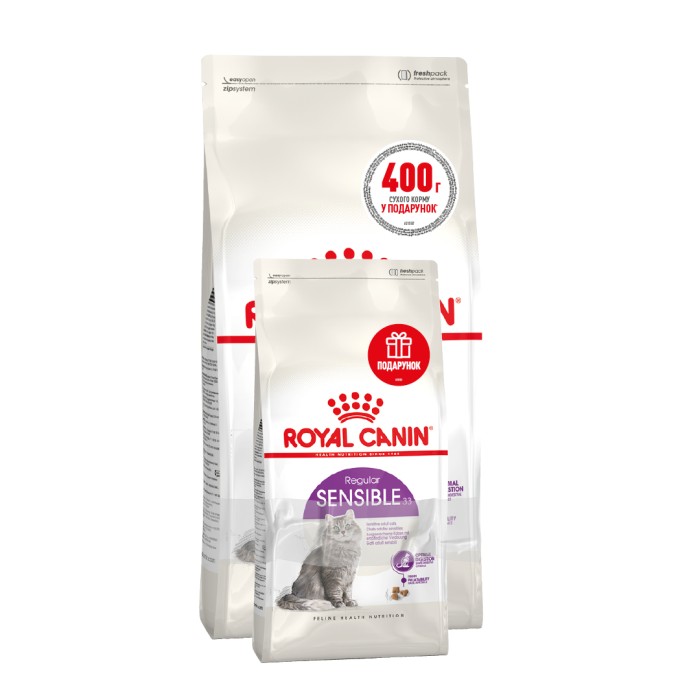 Сухой корм Royal Canin Sensible  2 кг + 400г в подарок