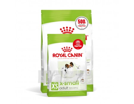 Сухий корм Royal Canin XSMALL Adult, 1,5 кг + 500 г в подарунок