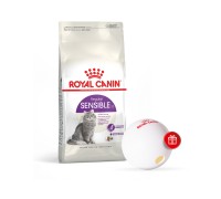 Набір: сухий корм для котів Royal Canin Sensible, 4 кг + диспенсер для..