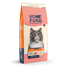 Сухий корм HOME FOOD ADULT Gourmet for sterilised, для вибагливих стерилізованих дорослих котів, курка та печінка, 10 кг
