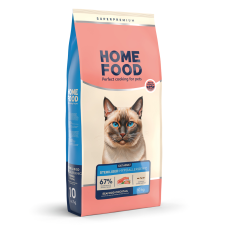 Сухий корм HOME FOOD ADULT Hypoallergenic for sterilised, гіпоалергений, для стерилізованих, морський коктейль, 10 кг