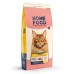 Home Food Корм CAT ADULT для великих порід ТЕЛЯТИНА З ЛОСОСЕМ ТА В'ЯЛЕНИМИ ТОМАТАМИ (10 кг)