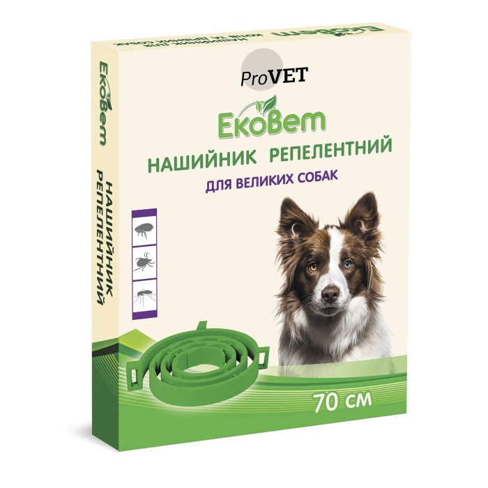 Акционный набор Ошейник PROVET ЭкоВет для собак 70 см + Спрей PROVET PROFILINE для кошек и собак 30 мл