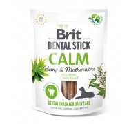 Ласощі для собак Brit Dental Stick Calm заспокійливі, конопля та пусти..