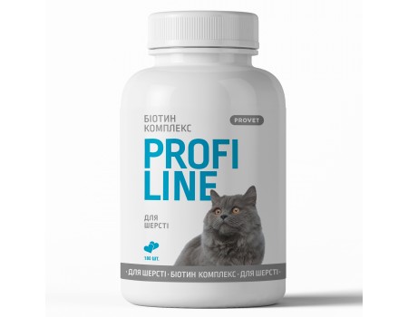 Вітаміни PROVET PROFILINE для котів БІОТИН КОМПЛЕКС для шерсті, 180 таб