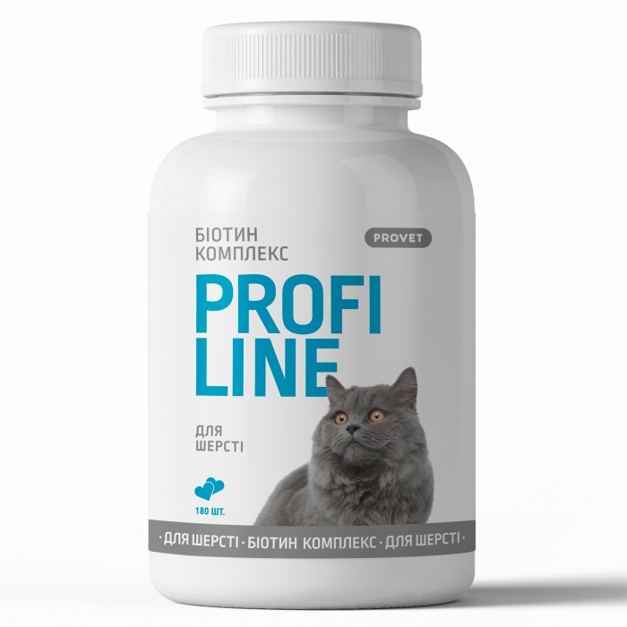 Витамины PROVET PROFILINE для кошек БИОТИН КОМПЛЕКС для шерсти, 180 таб