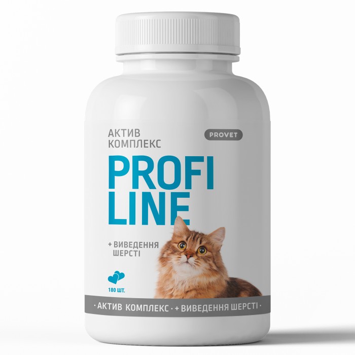 Витамины PROVET PROFILINE для кошек АКТИВ КОМПЛЕКС + вывод шерсти, 180 таб