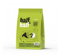 Корм сухой HalfHalf для кошек с чувствительным пищеварением с индейкой..