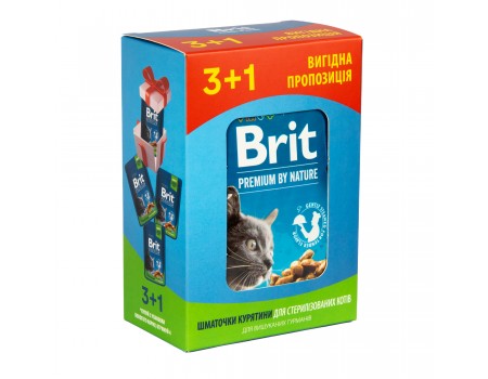 Набор паучей "3+1" для стерилизованных кошек Brit Premium Cat pouch Chicken Slices for Sterilised с курицей, 4х100г
