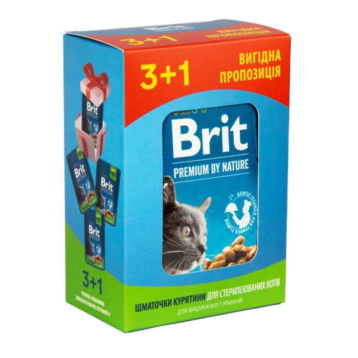 Набор паучей "3+1" для стерилизованных кошек Brit Premium Cat pouch Chicken Slices for Sterilised с курицей, 4х100г