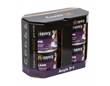 Набор влажных кормов Savory Sterilised "3+1" для стерилизованных кошек, с ягненком, 4*200 г