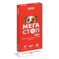 Краплі PROVET МЕГАСТОП УЛЬТРА для собак 10-25 кг, 4 піпетки по 2,5 мл (інсектоакарицид, антигельмінтик)