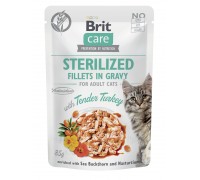 Корм влажный для стерилизованных кошек Brit Care Cat Sterilized филе в..