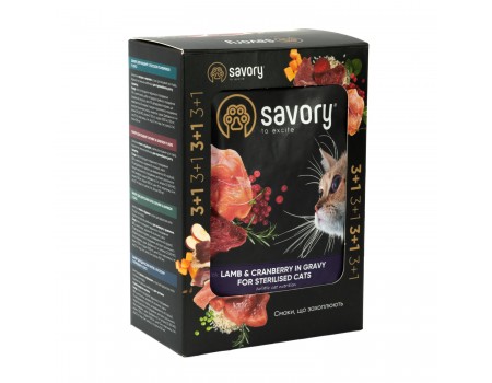 Набір вологих кормів Savory "3+1" для стерилізованих котів, ягня з журавлиною у соусі, паучі, 4 шт.*85 г