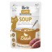 Корм влажный "Суп для кошек Brit Care Soup with Duck с уткой", 75 г