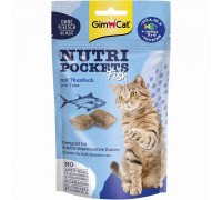 Лакомство для кошек GimCat Nutri Pockets Fish Тунец, 60 г..