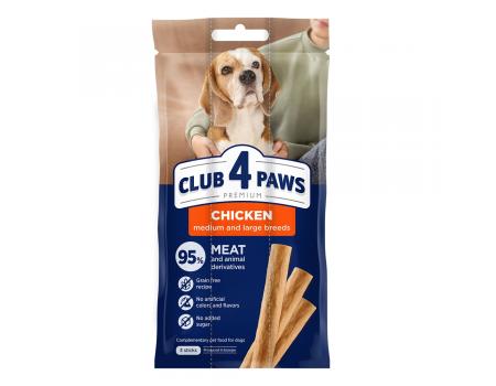 Мясная палочка Club 4 Paws (Клуб 4 лапы) Premium, для взрослых собак средних и больших пород, со вкусом курицы, 60 г