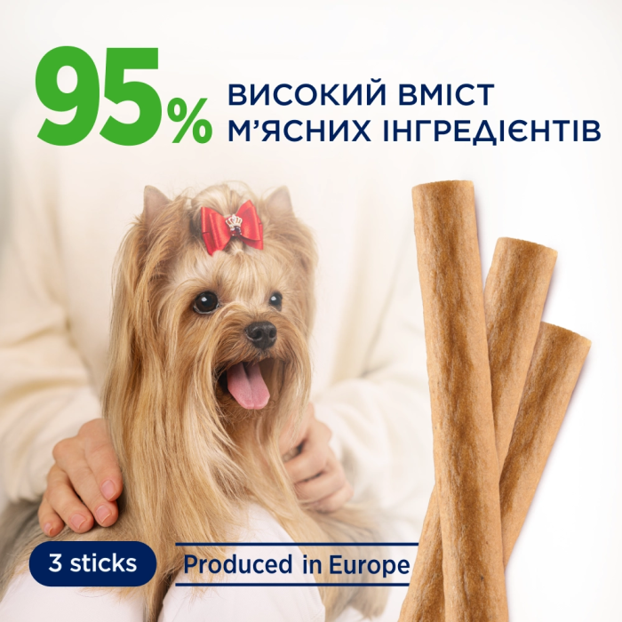 М'ясна паличка Club 4 Paws (Клуб 4 лапи) Premium, для дорослих собак малих порід, зі смаком індички, 36 г