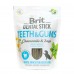 Лакомства для собак Brit Dental Stick Teeth & Gums здоровые десна и зубы, ромашка и шалфей, 7 шт, 251 г  - фото 6