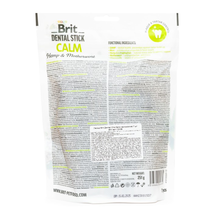 Ласощі для собак Brit Dental Stick Calm заспокійливі, конопля та пустирник, 7 шт, 251 г